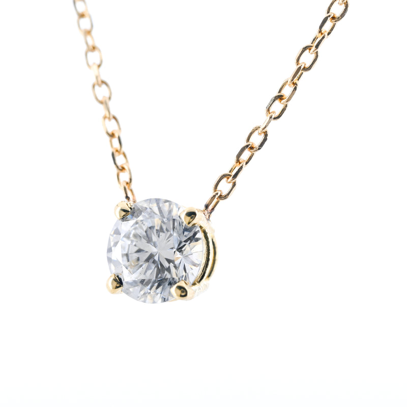 .51CT Round Lab-Grown Diamond Pendant, Basket Setting, 18" - 14K Yellow Gold