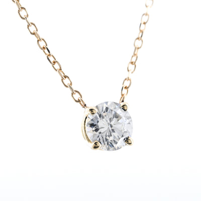 .51CT Round Lab-Grown Diamond Pendant, Basket Setting, 18" - 14K Yellow Gold
