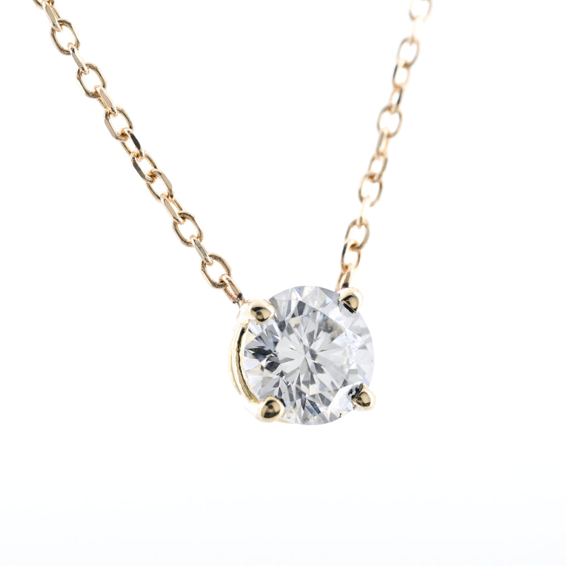 .51CT Round Lab-Grown Diamond Pendant, Basket Setting, 18" - 14K Yellow Gold