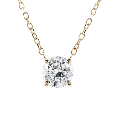 .51CT Round Lab-Grown Diamond Pendant, Basket Setting, 18" - 14K Yellow Gold