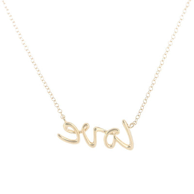 "Love" Necklace, 17.5" - 14K Yellow Gold