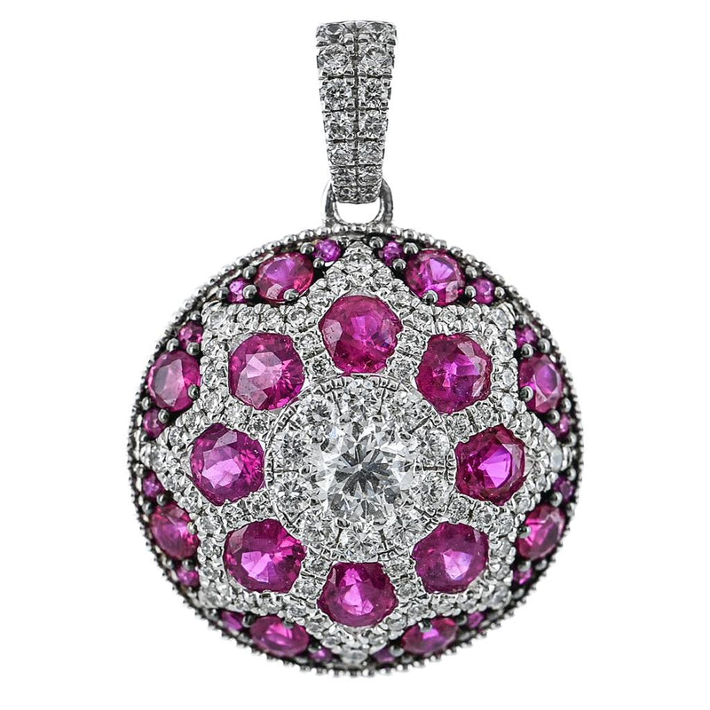 2.67CTW Ruby + Round Diamond Geometric Pendant - 14K White Gold