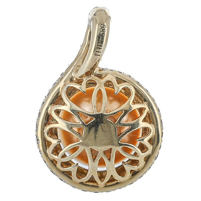 0.98CTW South Sea Pearl + Diamond Halo Pendant - 14K White Gold