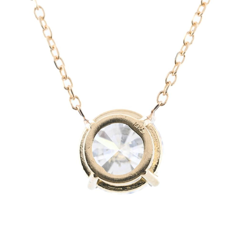 1.55CT Round Lab-Grown Diamond Pendant, Basket Setting, 18" - 14K Yellow Gold